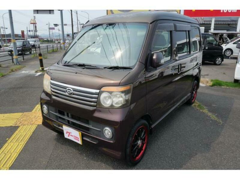 ATRAI WAGON
