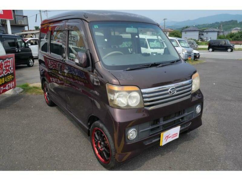 ATRAI WAGON