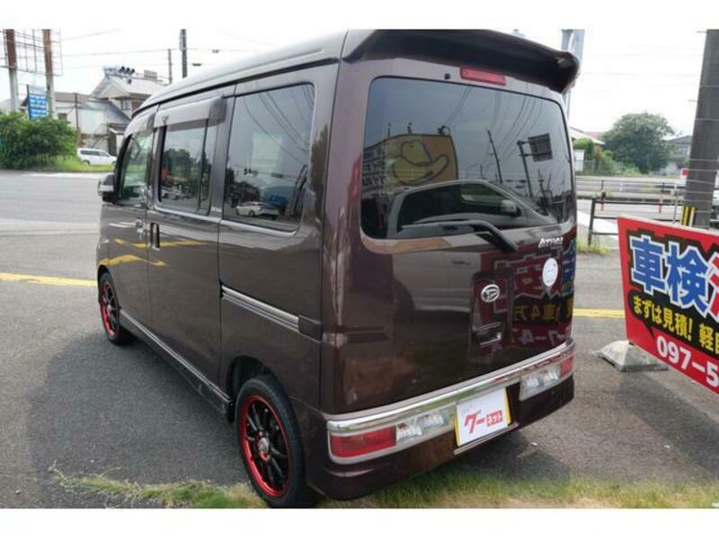 ATRAI WAGON