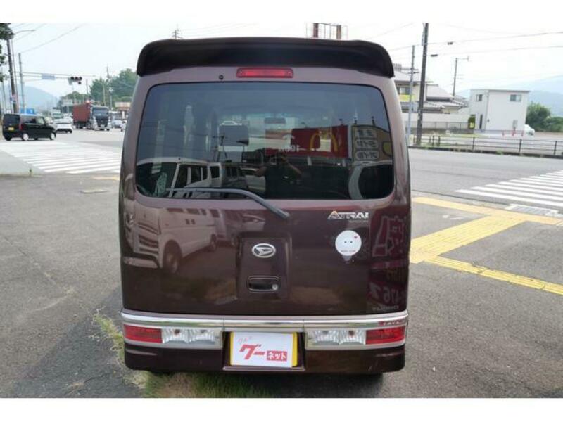 ATRAI WAGON