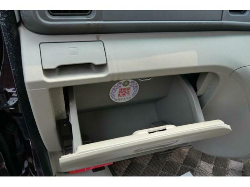 ATRAI WAGON