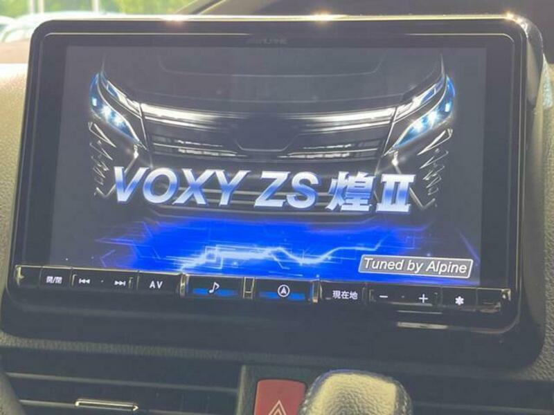 VOXY