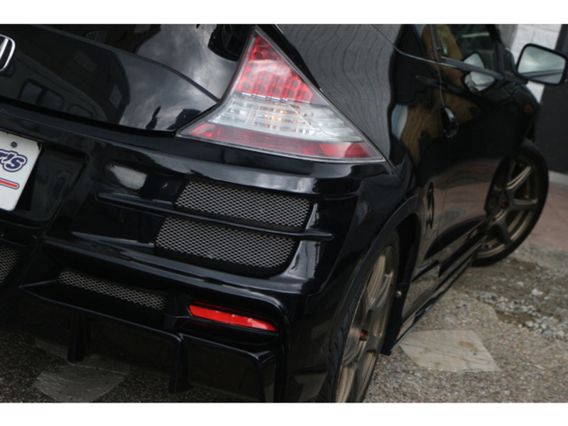 CR-Z