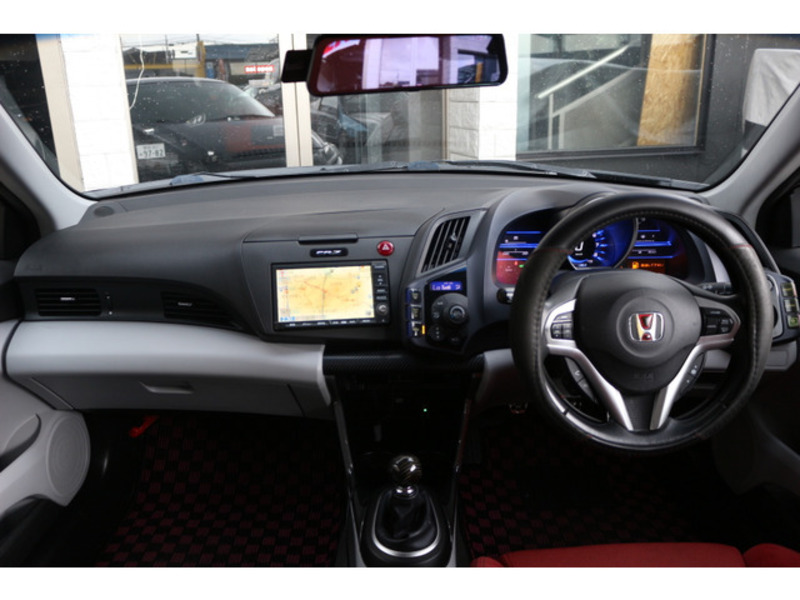 CR-Z