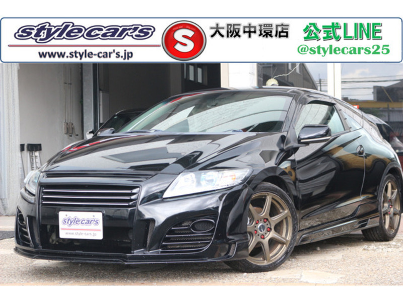 HONDA CR-Z