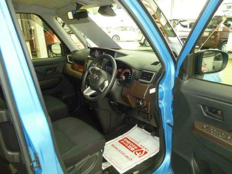 ROOMY