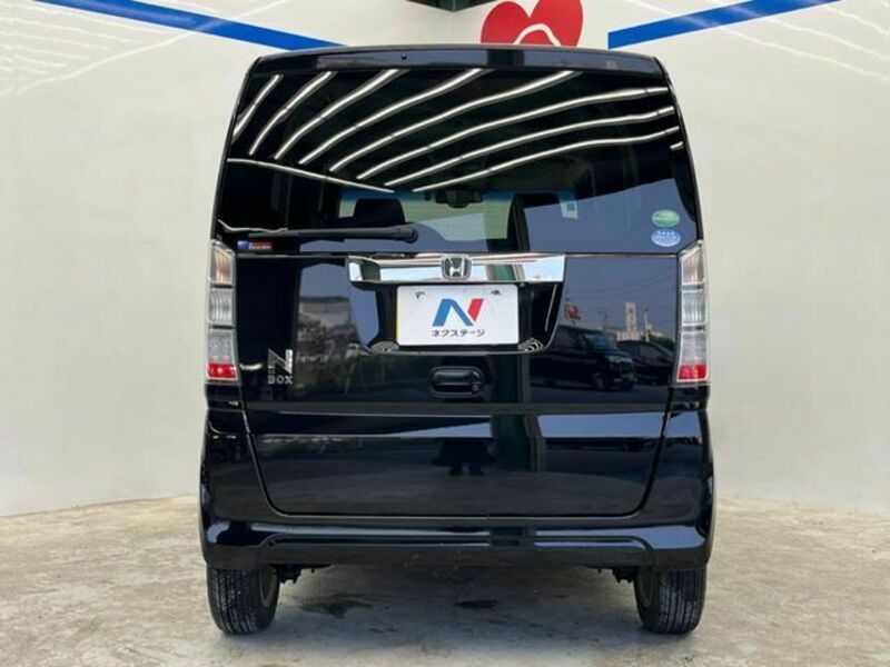 N BOX