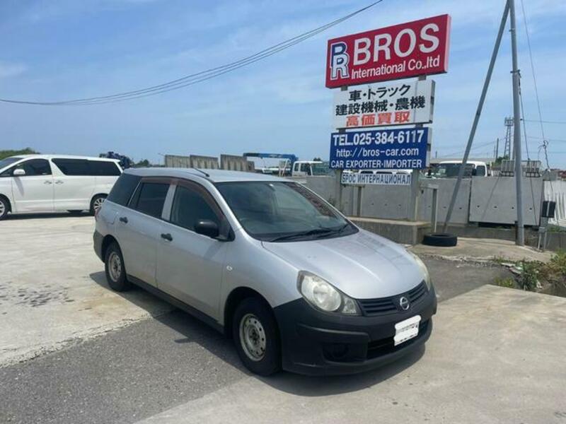 NISSAN AD