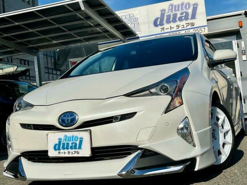 TOYOTA PRIUS