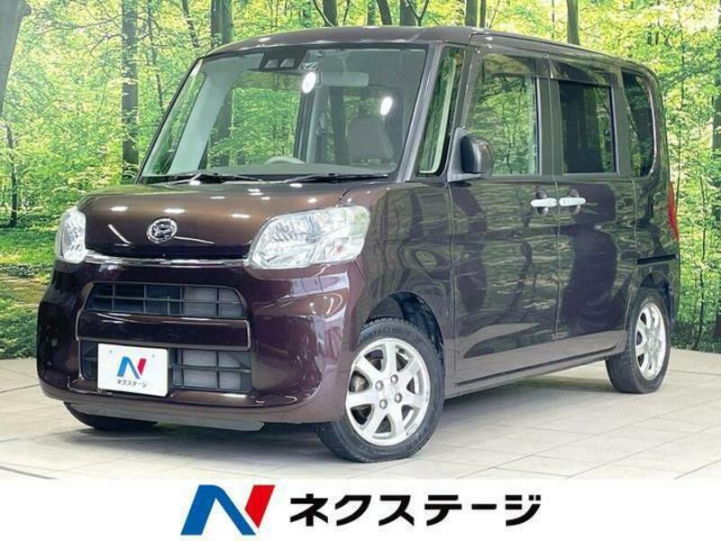 TANTO-0