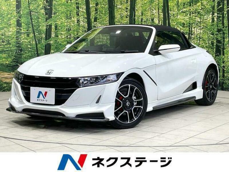 S660-0