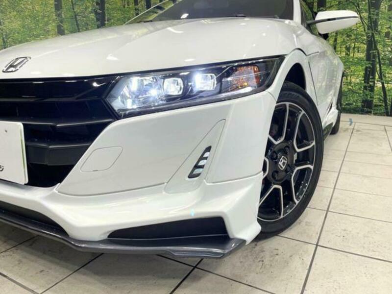 S660