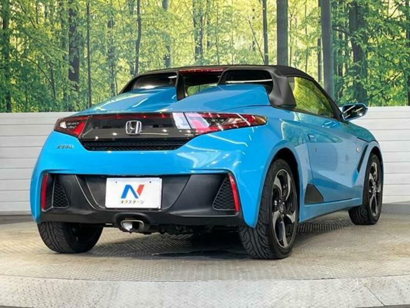 S660