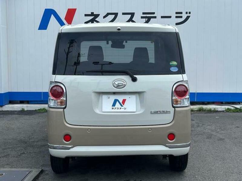 MOVE CANBUS