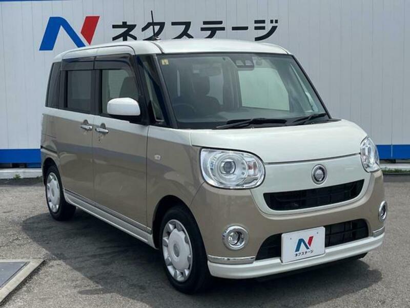 MOVE CANBUS