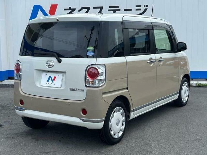 MOVE CANBUS