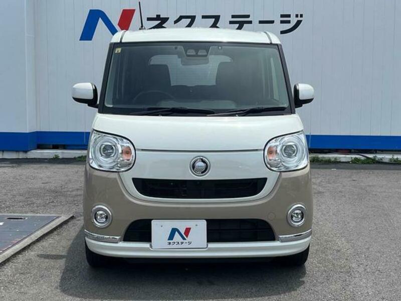 MOVE CANBUS
