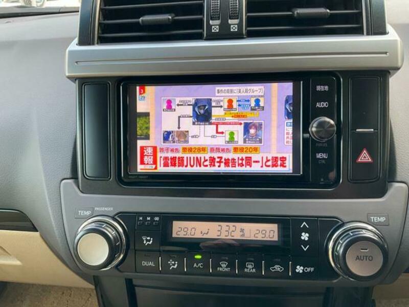 LAND CRUISER PRADO