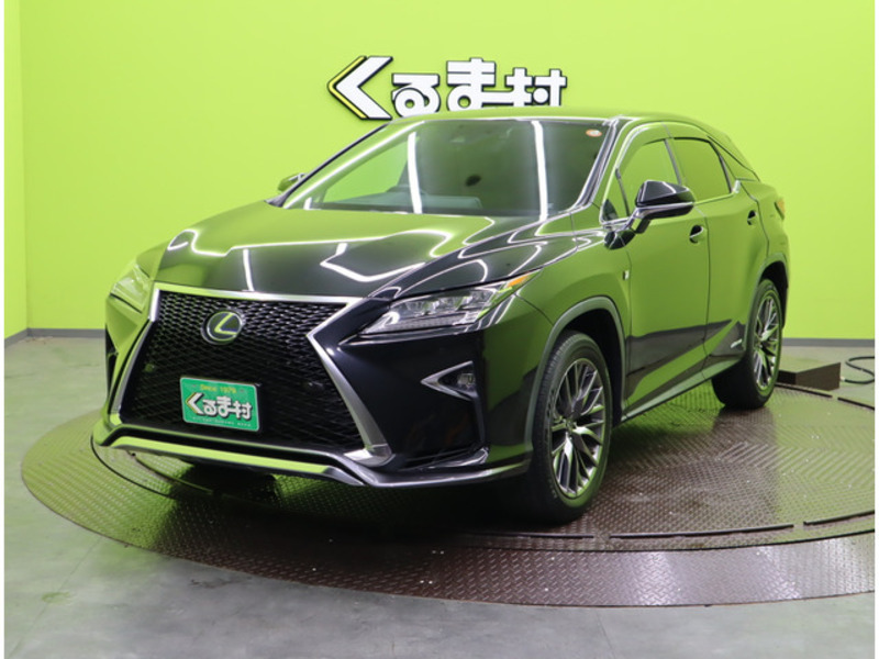 RX