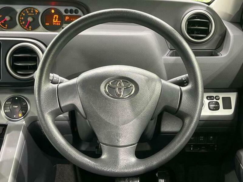 COROLLA RUMION