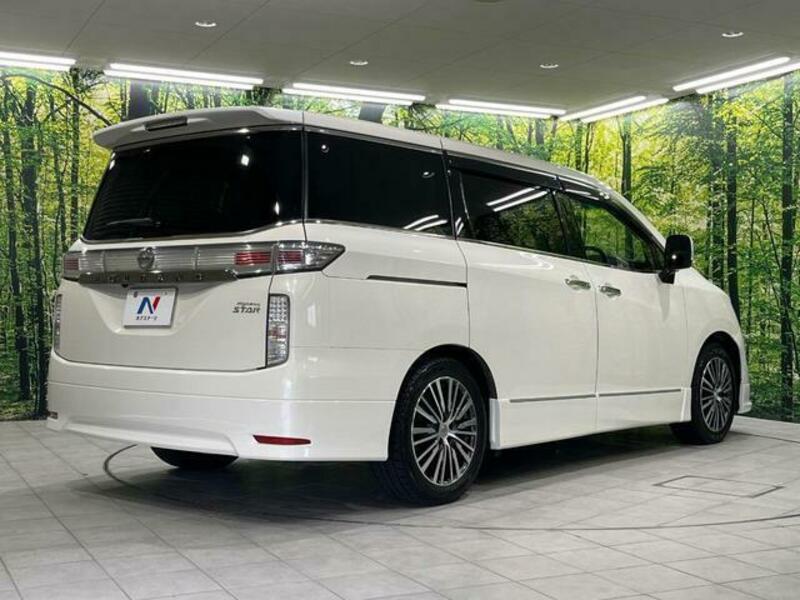 ELGRAND