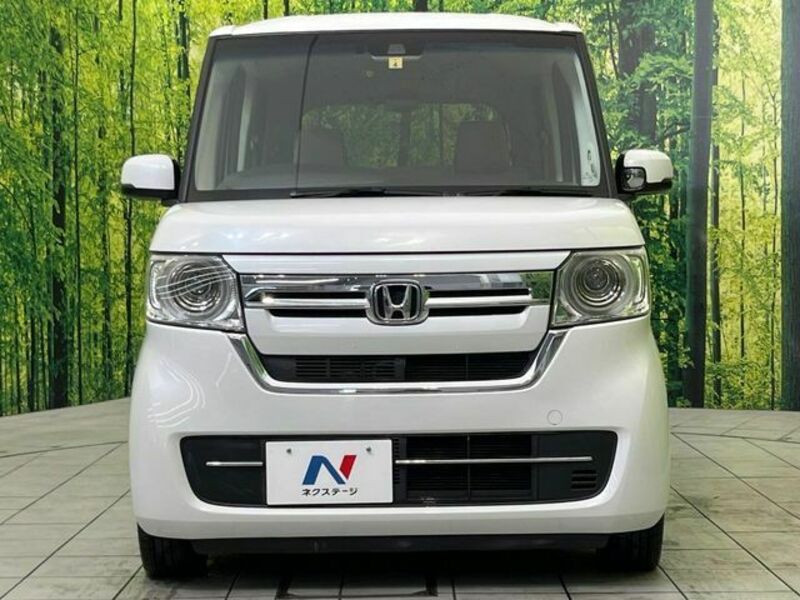 N BOX