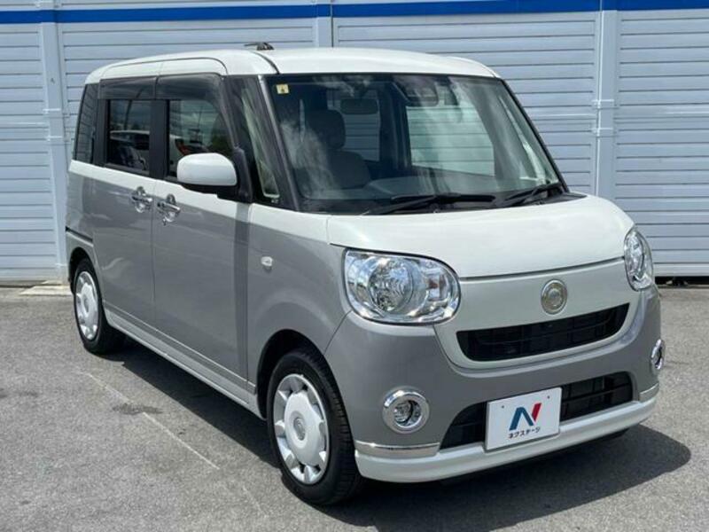 MOVE CANBUS