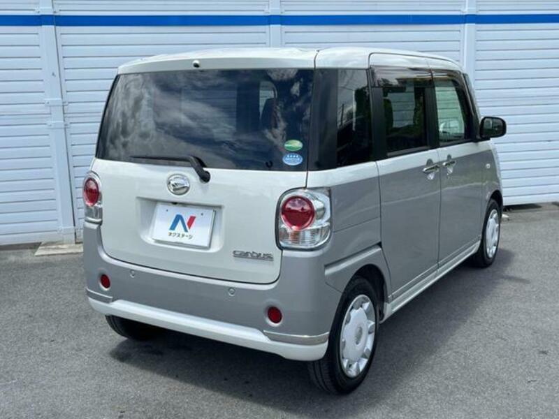 MOVE CANBUS