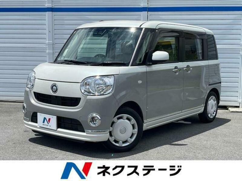 MOVE CANBUS-0