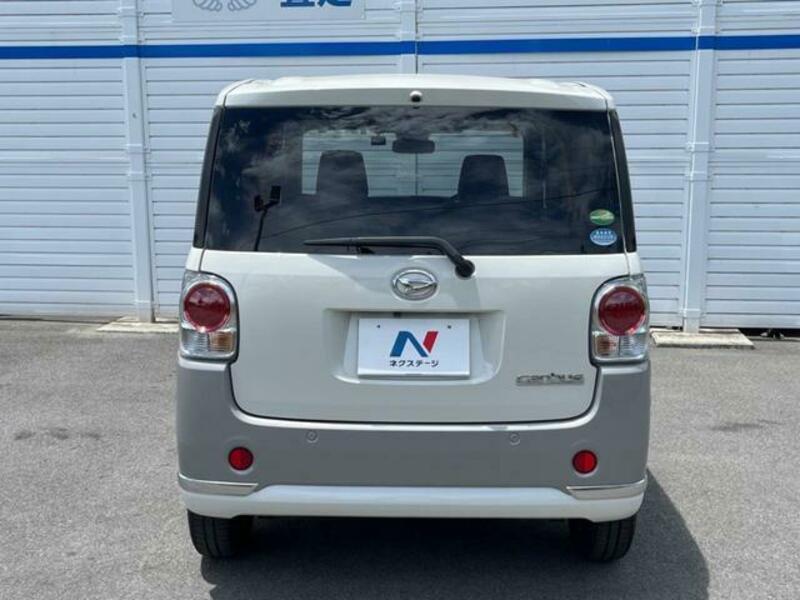 MOVE CANBUS