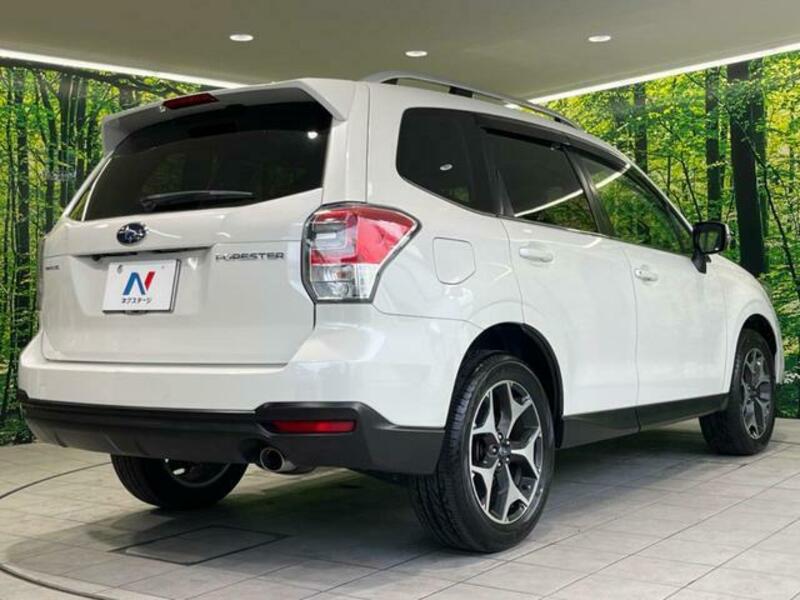 FORESTER