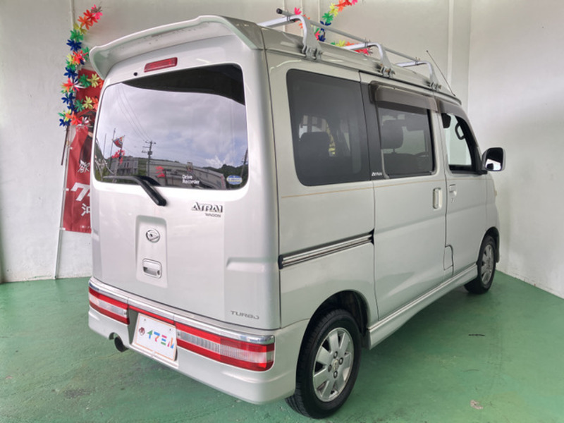 ATRAI WAGON