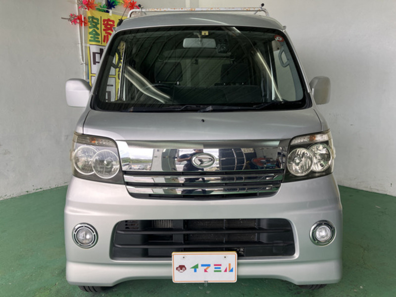 ATRAI WAGON