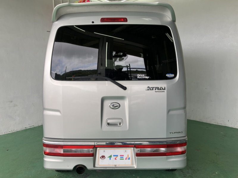 ATRAI WAGON