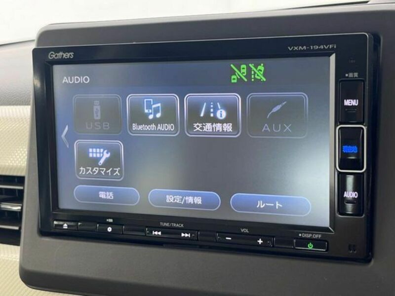 N BOX