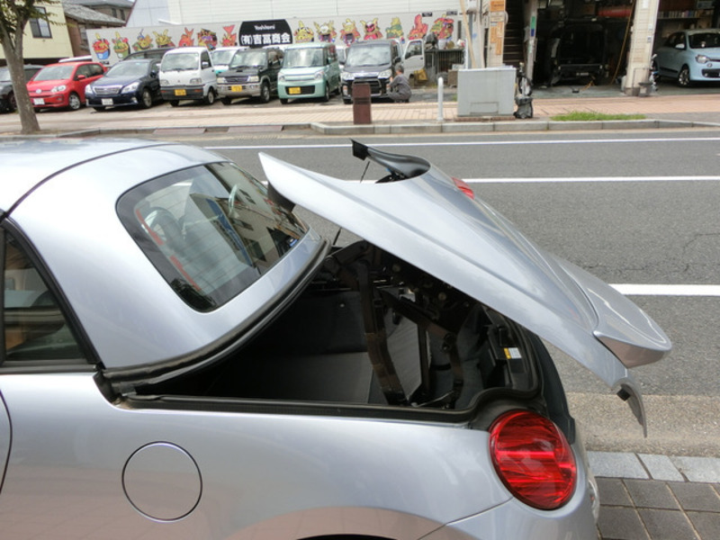 COPEN