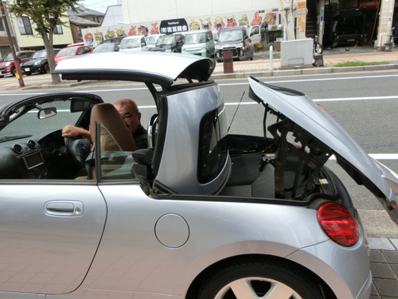 COPEN