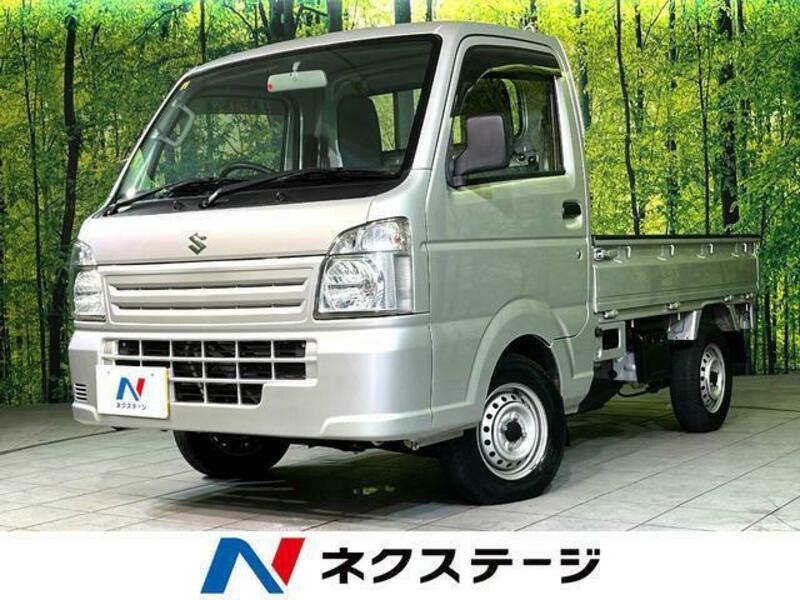 CARRY TRUCK-0