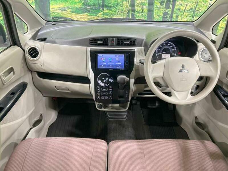 EK WAGON