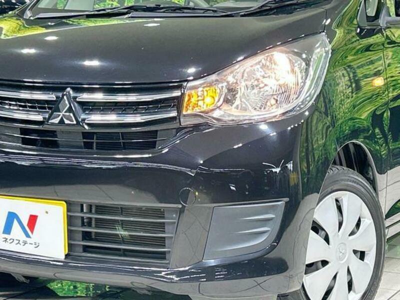 EK WAGON