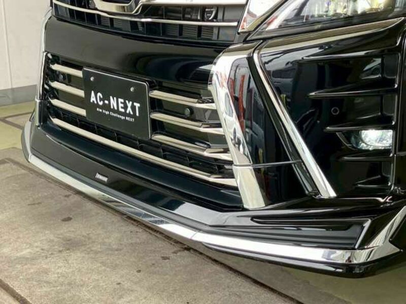 VOXY