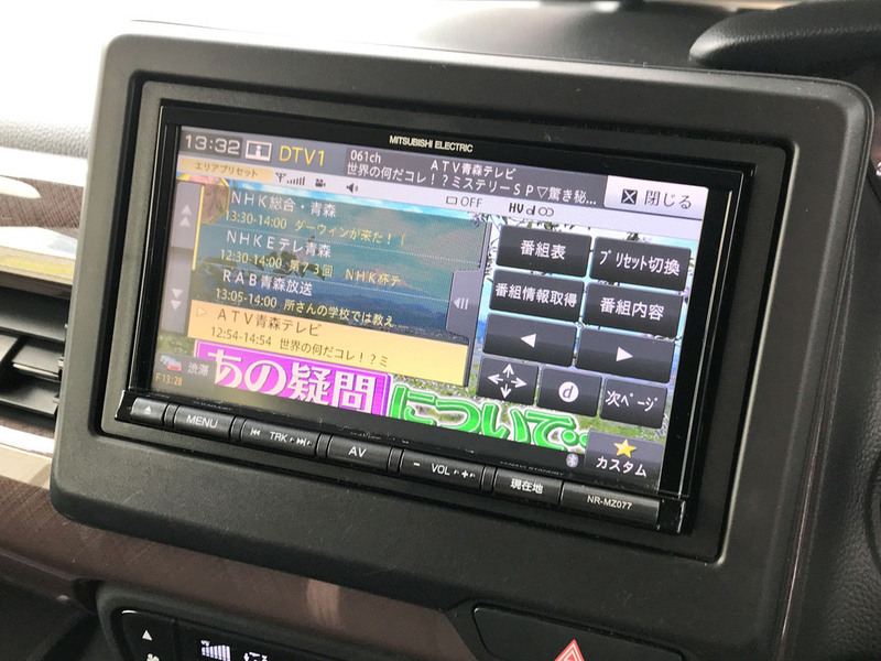 N BOX