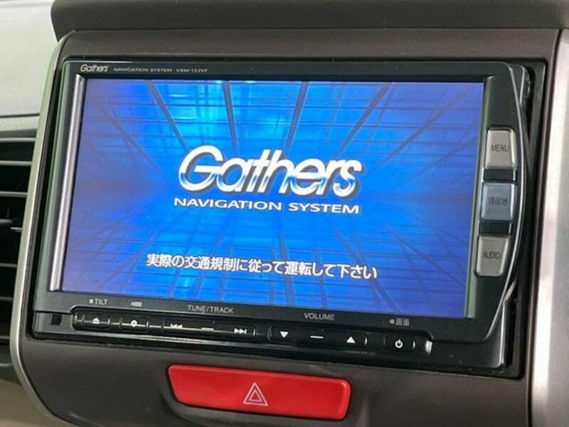 N BOX