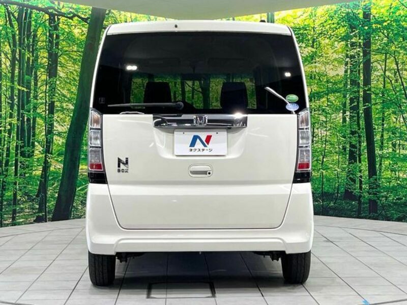 N BOX