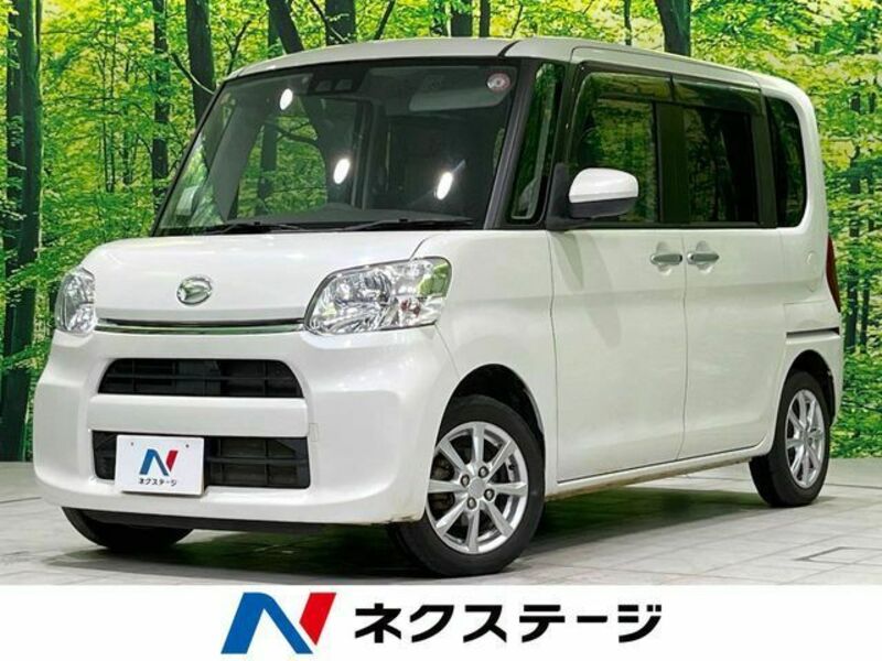 TANTO-0