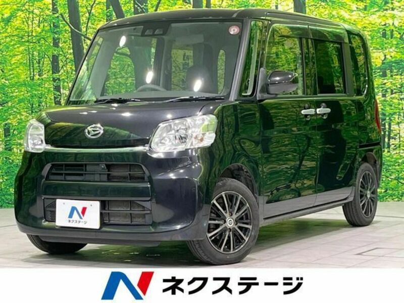 TANTO-0
