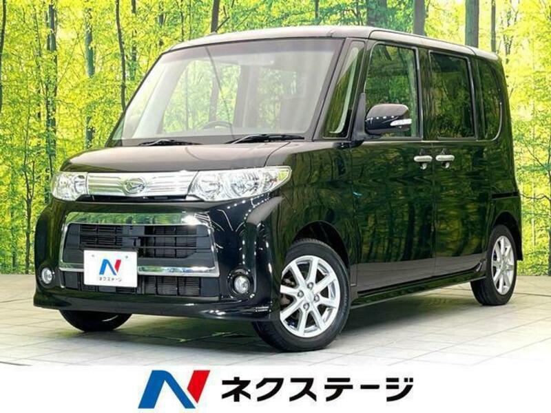 TANTO-0