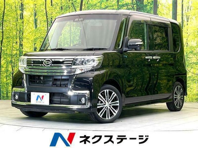 TANTO-0