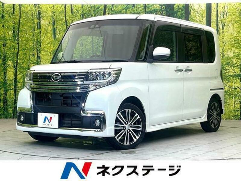 TANTO-0