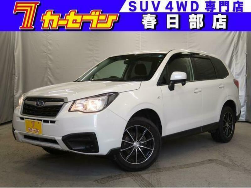 FORESTER-0